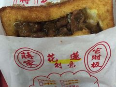 -花莲东大门国际观光夜市
