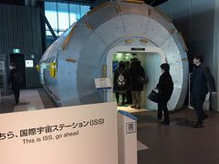 -日本科学未来馆