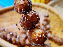 糖油果子-邓记新一代糖油果子(四川煤管局供销公司职工宿舍店)