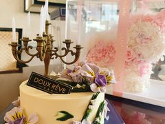 -杜哈夫DOUX RÊVE·生日蛋糕(日月光店)
