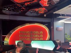 -胖哥俩肉蟹煲(杭州下沙学林街店)