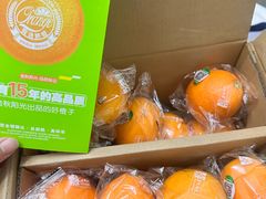 -好爸爸(外滩店)