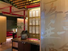 -300杯·和牛烧肉清酒专门店(廊里店)