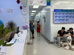 -中国农业大学动物医院