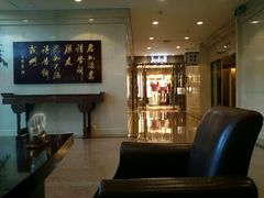 -温州王朝大酒店-自助餐厅