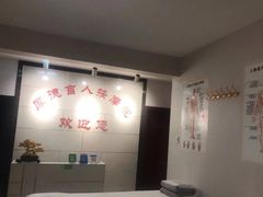 -厚德盲人按摩(太阳城店)