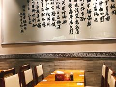 -半亩园(奥特莱斯店)