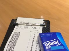 -泮金大塘(北二七路店)