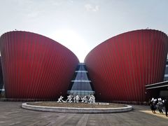 -太原市博物馆