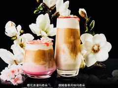 -星巴克(中远两湾城店)