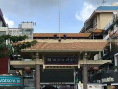 -解放路步行街                
