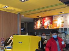 -麦当劳(平和堂店)