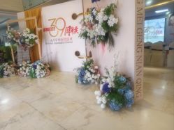 -石家庄苏亚美联臣医疗美容医院