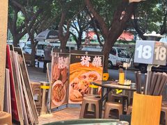 -禄粥·广府味·煲仔粥·宵夜·明档现做(江南西店)