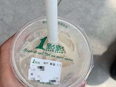 -1点点(领事馆店)