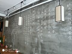 -一两饭川味素食餐厅