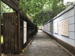 -张乐平故居