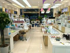 -好宜家眼视光·蔡司店(临汾店)