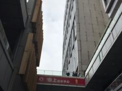 -万达广场(宝山店)