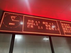 -江苏省苏州实验中学