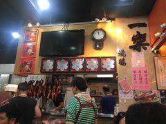 -一乐烧鹅(中环店)