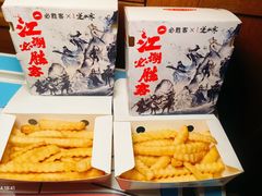 -必胜客(漕宝路店)