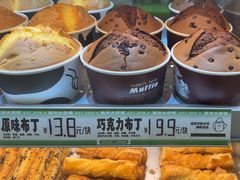 -南洋大师傅(长楹天街店)