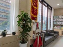 -谐和益家动物医院·免疫绝育·血液透析·宠保定点医院(高新伊藤分院)
