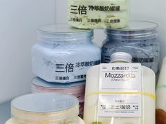 -白色日记·手作酸奶(麦凯乐店)