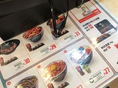-吉野家(黑牛城道店)