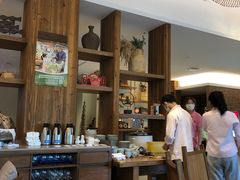 -芳草地度假酒店·野炉中餐厅