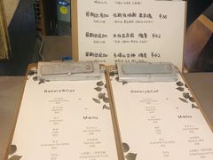 菜单-Kekimatata 生日蛋糕·烘焙教学