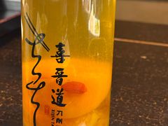 -喜晋道面馆(华严寺广场店)