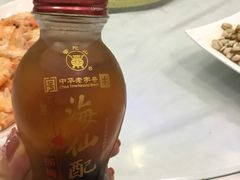 -渔中舟海鲜大排档(普陀沈家门店)
