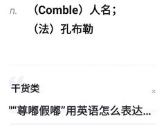 -COFFEE HOLIC(朝外SOHO店)