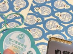 -星巴克(南京弘阳购物中心店)