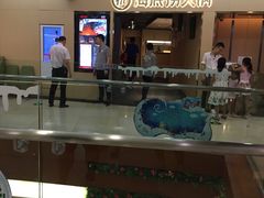 -海底捞火锅(石厦时代广场店)