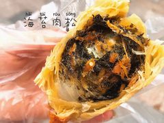 -米阿糯糕团•酒酿•甜品(莫愁店)