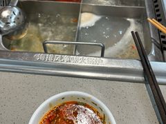 -海底捞火锅(旭辉MALL店)