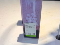-奈雪的茶(佛山顺德美的悦然广场店)