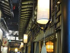 -绿茶餐厅(千岛湖银泰城店)