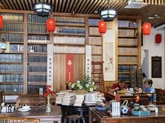 -道南書院·私房菜·早午茶·茶馆