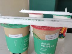 -仙雨林·奶茶鲜果茶(书院巷店)