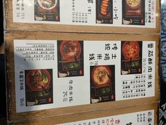 -勺子米线·云南传统小吃市集(四方街店)