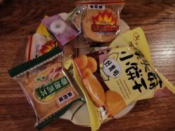 -御品•瑶浴灸疗SPA