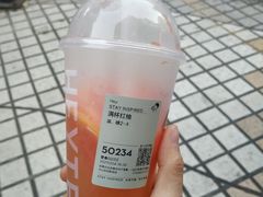 -喜茶(中山利和新地店)