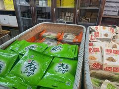 -正源安吉白茶特产享购商场(安吉店)