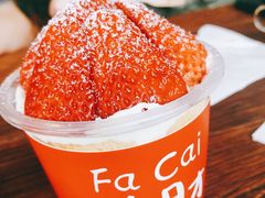 草莓蛋糕-MIMO CAFE(沙头角店)