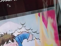 -星聚会KTV(复地活力城店)
