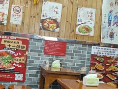 -手擀菠菜面(西康路店)